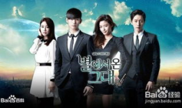 电视剧有哪些好看,盘点那些让人回味无穷的电视剧佳作