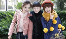 今夜天使降临电视剧,揭秘都市奇缘与爱情奇迹