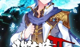 斗罗大陆2之绝世唐门动漫,绝世唐门：热血青春，武魂觉醒之旅