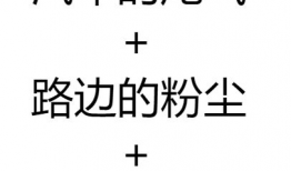 爆料吃瓜文案搞笑版短句,爆笑短句盘点，笑出腹肌的瓜界风云