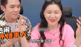 吃瓜爆料完整直播视频,完整直播视频深度解析