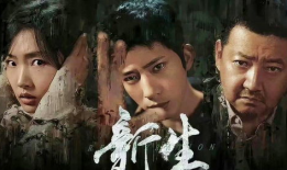 悬疑片电视剧,揭开悬疑剧的神秘面纱