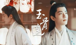 免费古装电视剧,免费古装电视剧精选回顾